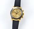 Часы Rolex Cosmograph Daytona 116518LN