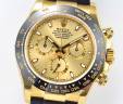 Часы Rolex Cosmograph Daytona 116518LN