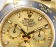 Часы Rolex Cosmograph Daytona 116518LN
