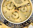 Часы Rolex Cosmograph Daytona 116518LN