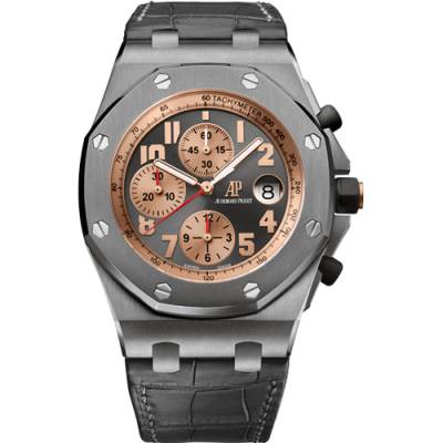 Audemars Piguet Royal Oak Offshore &quot;Pride of Indonesia&quot;