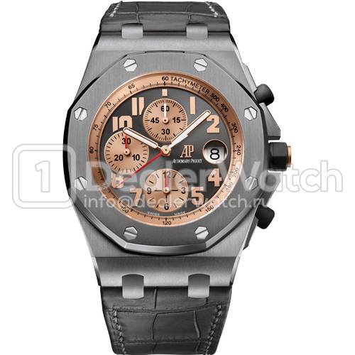 Часы Audemars Piguet Royal Oak Offshore "Pride of Indonesia"