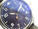 Часы IWC Mark XVII Le Petit Prince IW326506