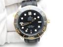 Часы Omega Seamaster 300M Co-Axial Master Chronometer 2019