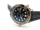 Часы Omega Seamaster 300M Co-Axial Master Chronometer 2019