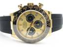 Часы Rolex Cosmograph Daytona 116518LN
