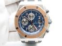 Часы Audemars Piguet Royal Oak Offshore
