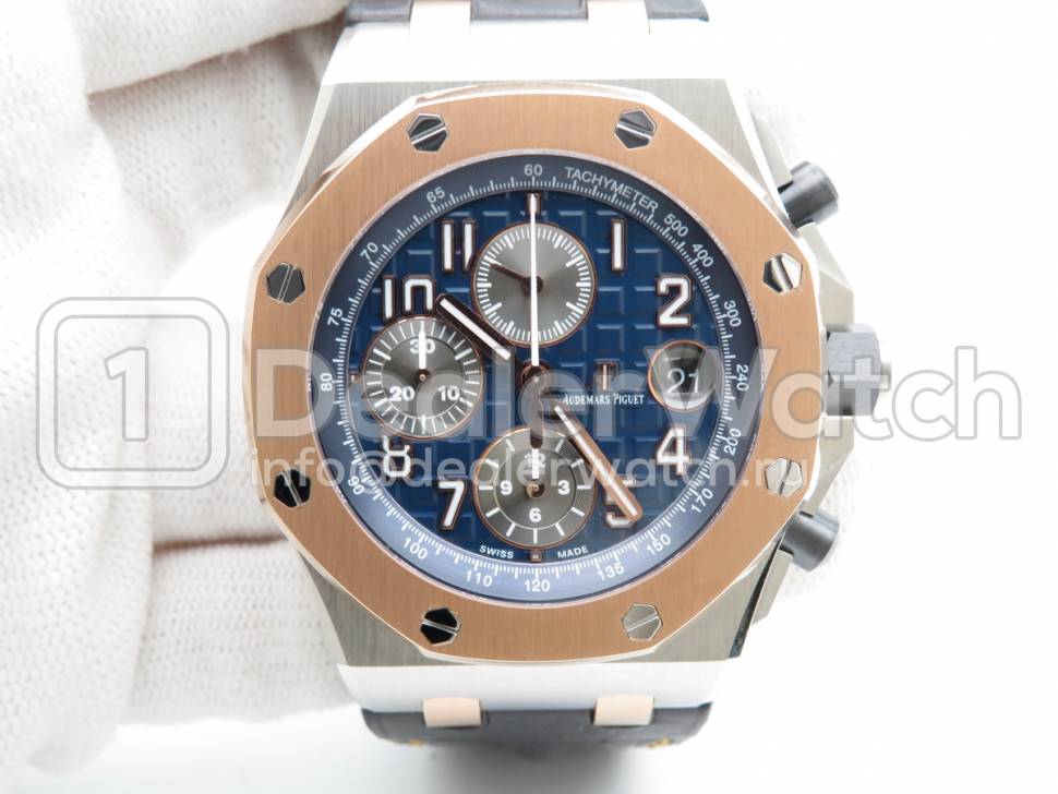 Часы Audemars Piguet Royal Oak Offshore