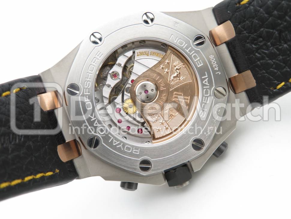 Часы Audemars Piguet Royal Oak Offshore