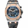 Часы Audemars Piguet Royal Oak Offshore