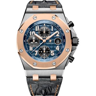 Audemars Piguet Royal Oak Offshore