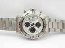 Часы Breitling Superocean Chronograph Steelfish A13341C3