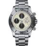 Часы Breitling Superocean Chronograph Steelfish A13341C3
