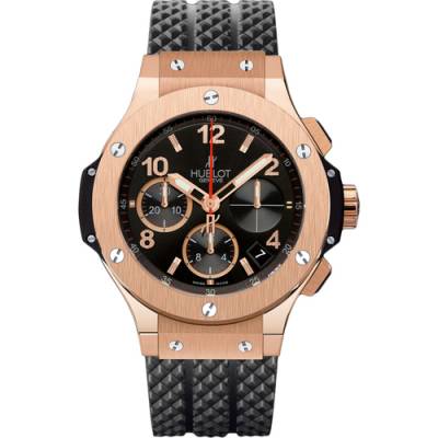 Big Bang 41mm 70 500 dealerwatch24.ru