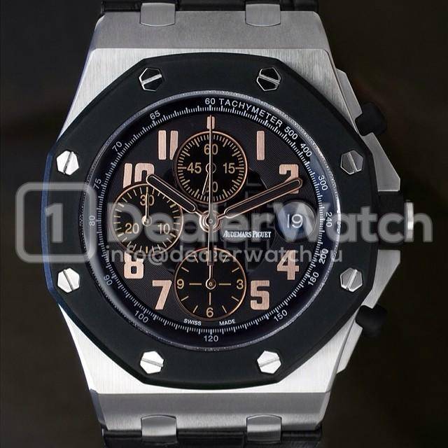 Часы Audemars Piguet Royal Oak Offshore 57th Street