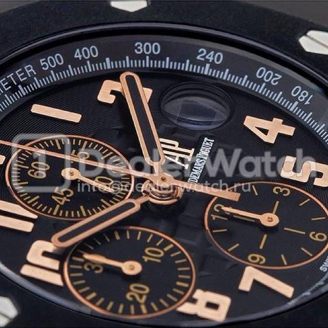 Часы Audemars Piguet Royal Oak Offshore 57th Street