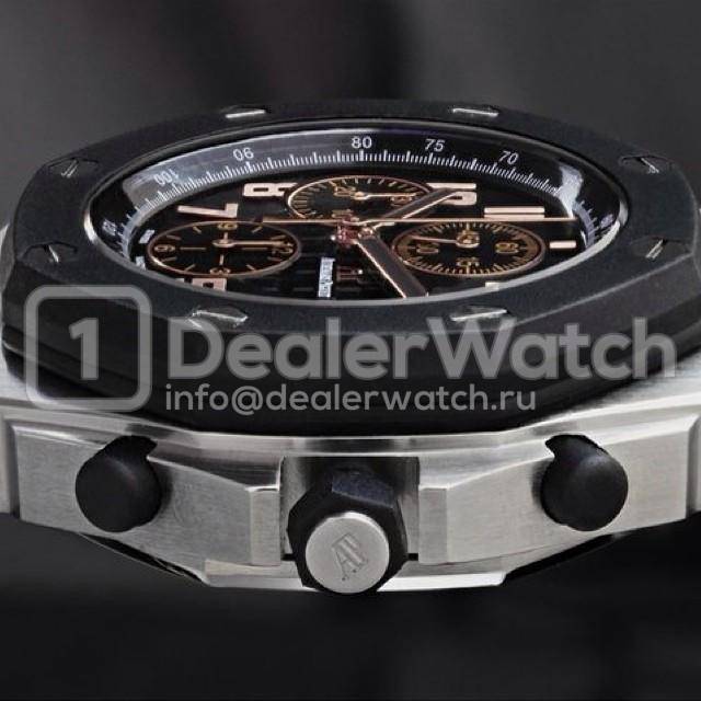 Часы Audemars Piguet Royal Oak Offshore 57th Street