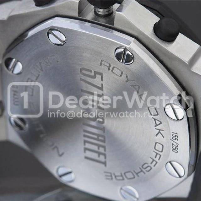 Часы Audemars Piguet Royal Oak Offshore 57th Street