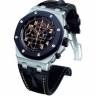 Часы Audemars Piguet Royal Oak Offshore 57th Street