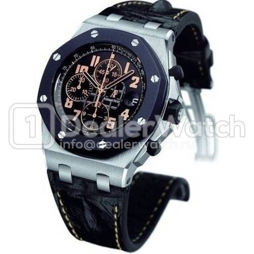 Часы Audemars Piguet Royal Oak Offshore 57th Street