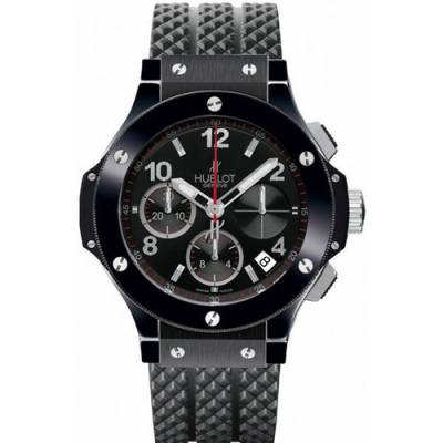 Hublot Big Bang 41mm Chronograph 342.CX.130.RX