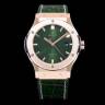 Часы Hublot Classic Fusion 42mm